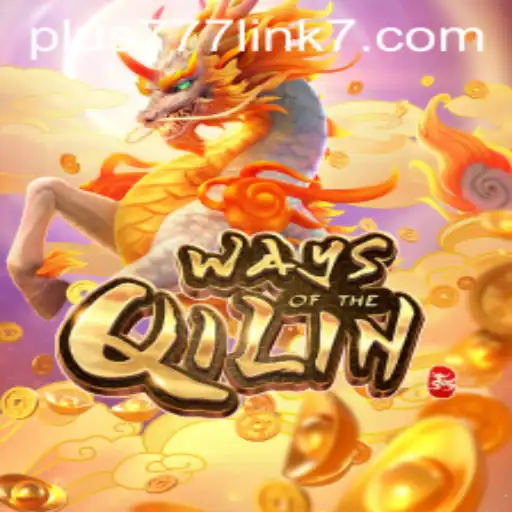 Discovering the Magical World of Ways of the Qilin